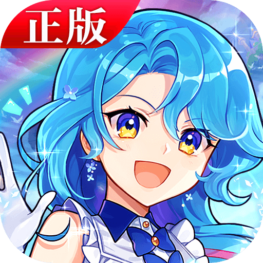 永恒岛高清版